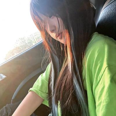舍努阿山妇女的努巴